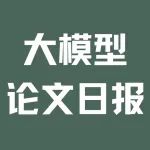 机器人「手转」钢笔，100% 成功率；文继荣团队：通过奖励引导树搜索增强 LLM 推理｜大模型日报