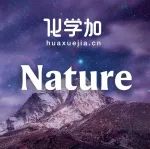 中国科大，同一天两篇Nature！