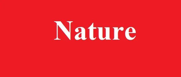 祝贺！河南大学首篇第一通讯单位《Nature》