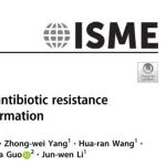 军事医学科学院卫生学环境医学研究所李君文、金敏等ISME：氯消毒通过自然转化促进细菌属间抗生素抗性基因的交换