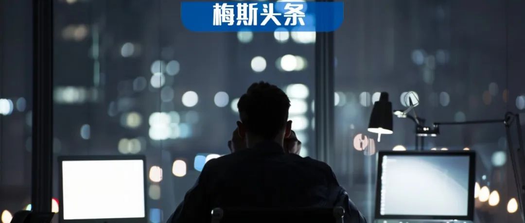 晚睡晚起但睡够8小时，也有害健康吗？Nature：是的！生物钟紊乱会导致脂肪代谢异常和免疫受损