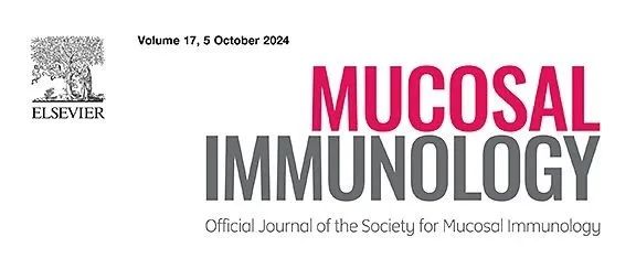 作者亲述：Mucosal Immunology期刊发表之路的真实体验