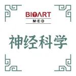 BMC medicine丨赵存友/任思强团队揭示长链非编码RNA AP1AR-DT通过调控突触可塑性参与双相情感障碍发病的新机制