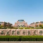 西北农林科技大学青年教师发表《PNAS》