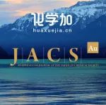 苏州大学龙亚秋/黄斌团队JACS Au：两个复杂天然产物的简洁不对称全合成