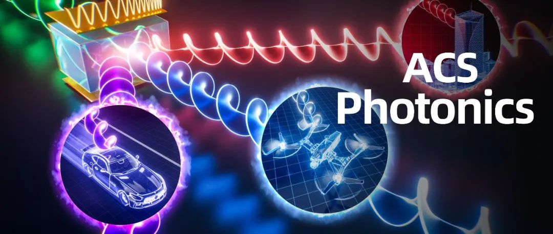 ACS Photonics | 携带轨道角动量的电光频率梳