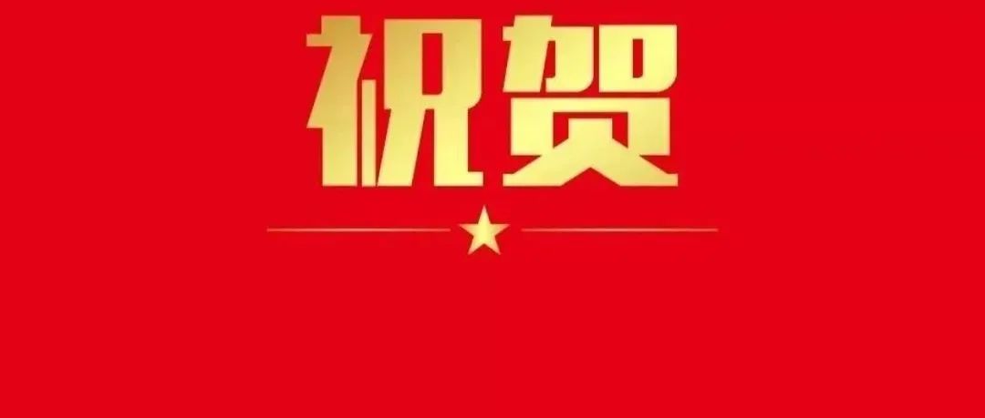 这些涉农大学，即将翻盘！在校生成赢家！教育部明确“双一流”将扩容！