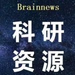 技能提升 | 磁共振弥散张量成像(DTI)数据处理学习（12.11~12.18）