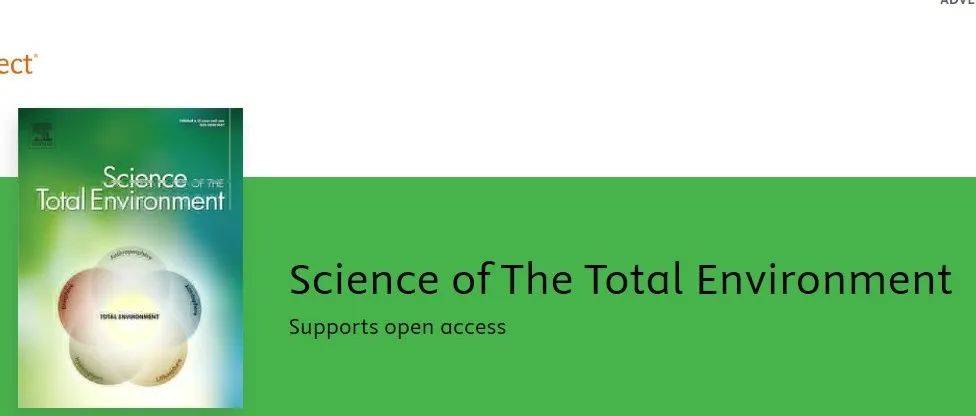 《Science》指出总环的同行评审过程（外审环节）被操纵，总环深陷学术欺诈风波