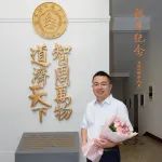 南航材料学院姚正军教授《Nature Communications》发表论文