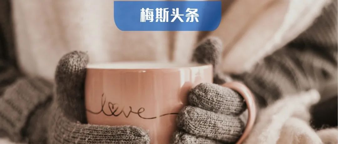 奶茶致癌实锤了！Nature揭秘高果糖“喂养”癌细胞机制，癌细胞不直接吃果糖，竟靠肝脏“中转”！
