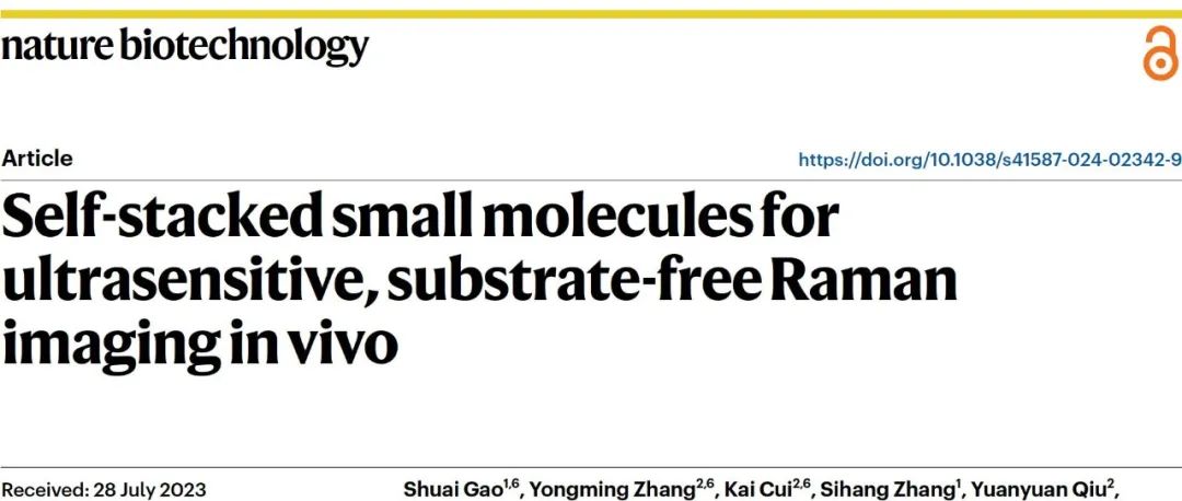 文献分享｜Nature Biotechnology｜用于超灵敏、无底物体内拉曼成像的自堆叠小分子