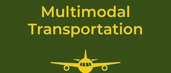 主编访谈 | Multimodal Transportation 主编孟强教授分享期刊创办心路历程