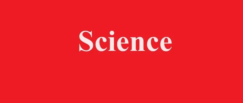 《Science》：2024年度十大科学突破！