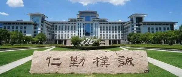 南京农业大学硕士研究生以第一作者身份在JCR一区Top期刊（IF5y=13.5）上发表研究成果