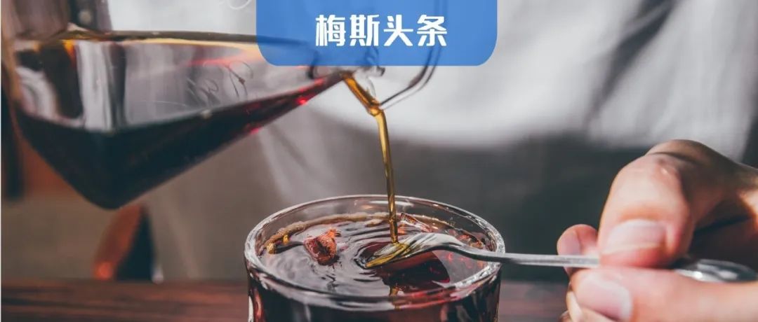 每天“咖”超3杯，肠道大变样！Nature子刊：常喝咖啡能塑造肠道菌群，这种菌水平是不喝咖啡人群的8倍！