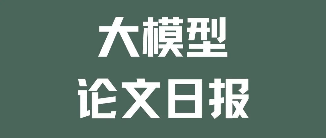 Meta推出「阿波罗」多模态大模型：轻松理解一小时长视频｜大模型日报