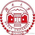 湖南大学王建锋教授研究团队诚聘全职博士后研究人员