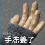冬天怎么穿都觉得冷？可能是穿衣顺序不对