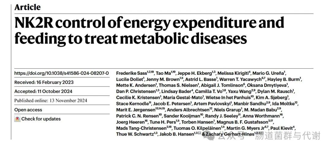 Nature | NK2R控制能量消耗和喂养以治疗代谢疾病