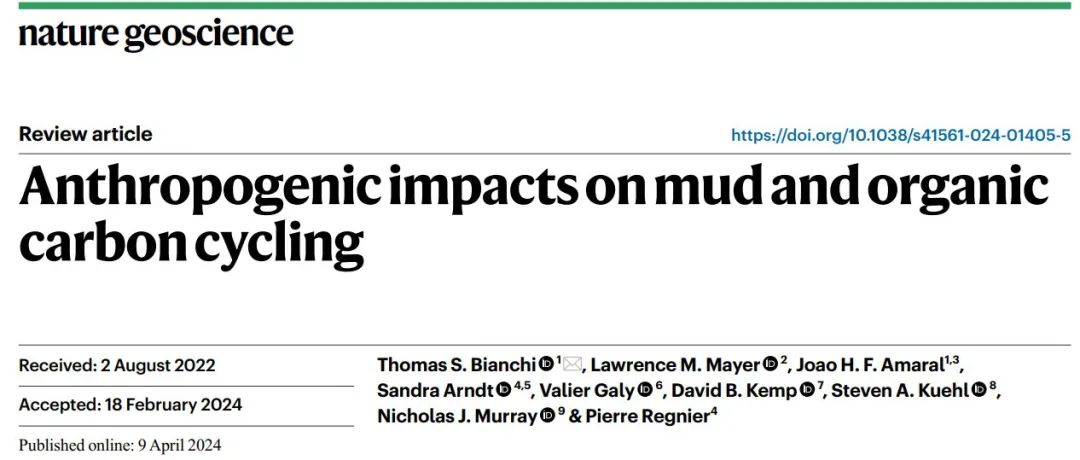 Nature Geoscience：人类活动与泥沙-有机碳循环