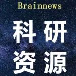 明日开讲：一个月系统学习单细胞多组学、空间转录组和机器学习单细胞分析--从理论到实操