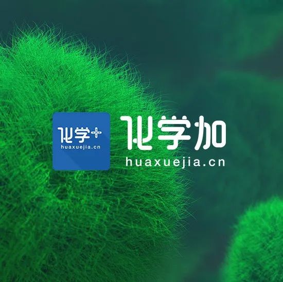 Baran团队最新Science长文：当生物催化C-H氧化遇上自由基交叉偶联，哌啶合成更简洁