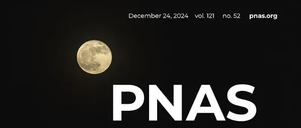 PNAS特别专题：宇宙中的水，人类路在何方