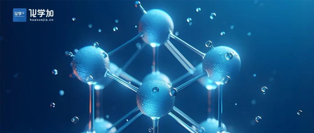 JACS：有机催化，苯还原成环己烯