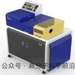 突破常规！王琪院士领衔，成功推出旋转挤出流变仪！