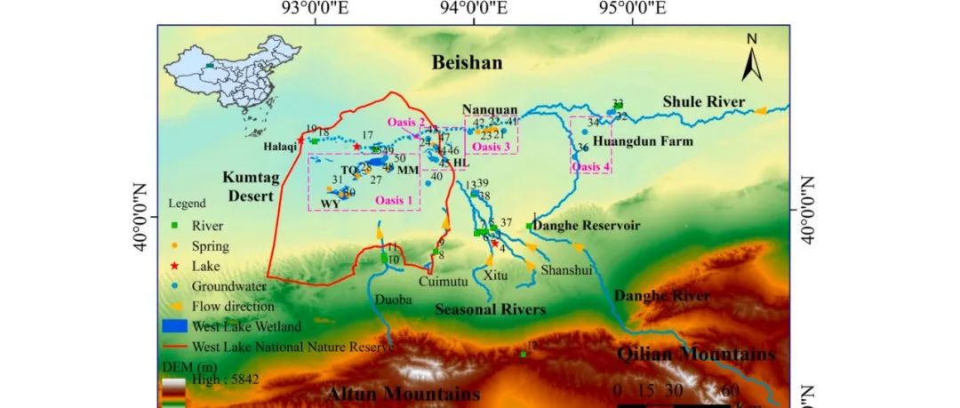 【文献精选】J HYDROL｜中国西北干旱区的地下水源绿洲：水文和水化学过程的见解