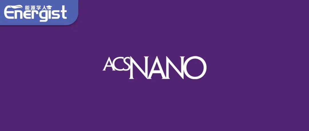 ACS Nano：双金属MXenes在锂金属电池的首次应用