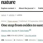 马普所Nature》：一步合成！大幅减少碳排放