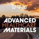 北航常凌乾等《Advanced Healthcare Materials》：植入式可降解生物电子芯片治疗盆腔器官脱垂