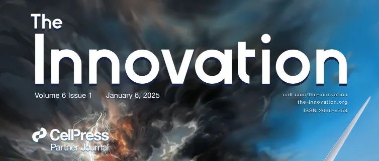 The Innovation | Volume 6 Issue 1 Live Now