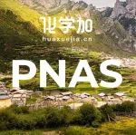 PNAS | 上海有机所李昂课题组/华东理工大学何薇薇课题组合作在吲哚萜hapalindole Q作用机制研究中取得进展