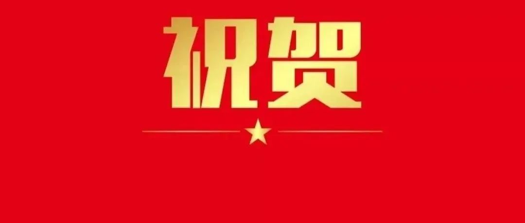 祝贺！中农/华中农大/南农/华南农大/西北农林位列前五！2025中国农林类大学排名发布