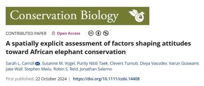 Conservation Biology | 从空间角度评估影响人对非洲象保护态度的因素