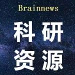 系统学习单细胞多组学、空间转录组和机器学习单细胞分析应用