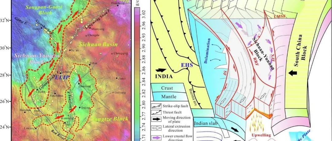 Geosci. Front. | 青藏高原东南缘岩石圈变形与地震构造：多种地球物理资料联合反演的整体视角