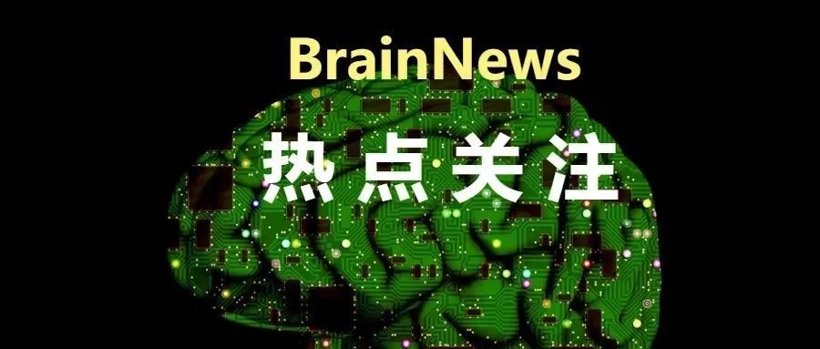 一文读懂2025年国家自然科学基金限项新旧政策对比