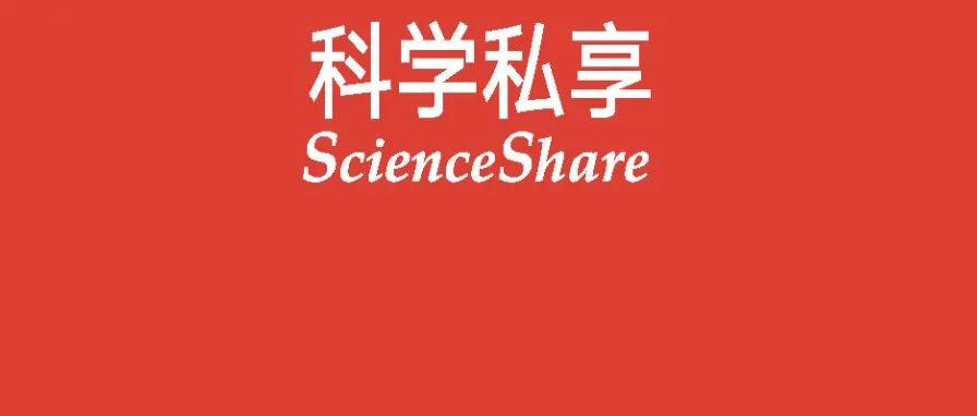 江南大学金征宇院士团队食品顶刊综述：生物启发技术在生物基食品包装中的创新应用