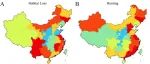 Diversity and Distributions | 中国鸟类和哺乳动物威胁的相对重要性和地理格局差异