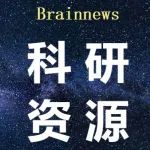 【服务】国科金标书一对一指导（2025.1.20-25，含2025年政策解读）