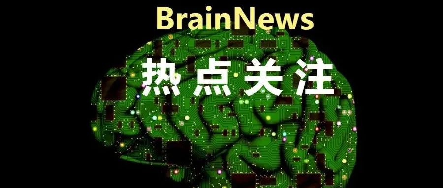 重磅！为了避免“帽子化”等异化使用现象，国家“杰青”、“优青”项目2025年起更名！