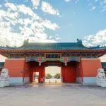 重大突破！祝贺，上海交通大学农业与生物学院！