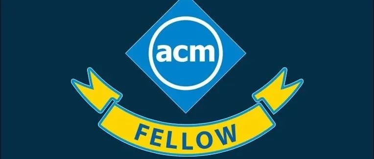 刚刚，2024 ACM Fellow公布，周靖人、田奇、李国良、赵峰等多位华人入选