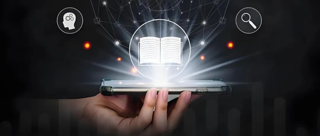 李静｜学院体制与数字时代知识转型