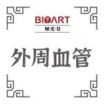 Eur Heart J丨发现提高递送效率，降低免疫原性，可能优于AAV或LNP的新型基因疗法