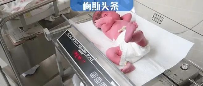 震惊！产妇强烈拒绝剖宫产，新生儿死亡，医方竟也担责赔巨款！三甲主任：不要迷信免责书，放走了患者，出了事医生也有责任！当医生太难了